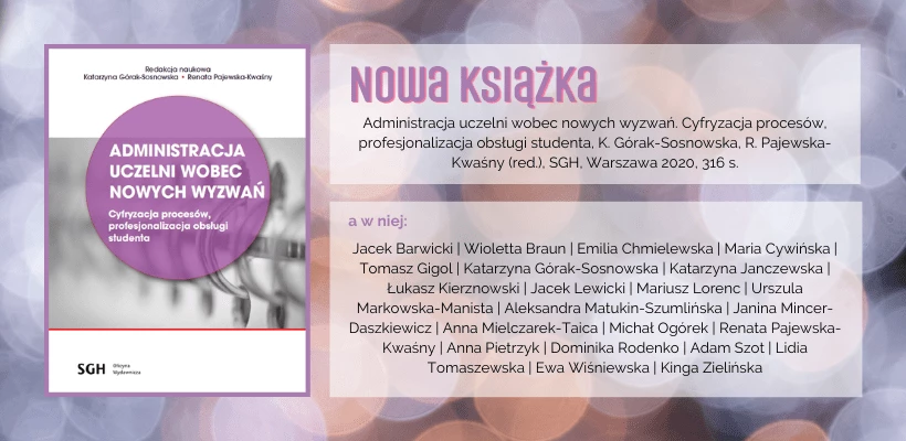 Nowa książka: Administracja uczelni wobec nowych wyzwań. Cyfryzacja procesów, profesjonalizacja obsługi studenta